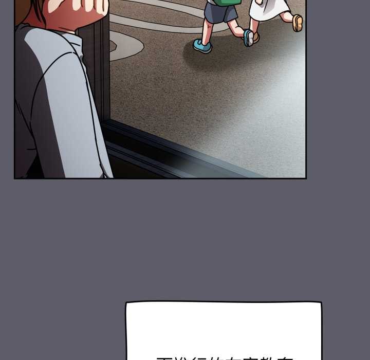 熱情拳擊館第63話