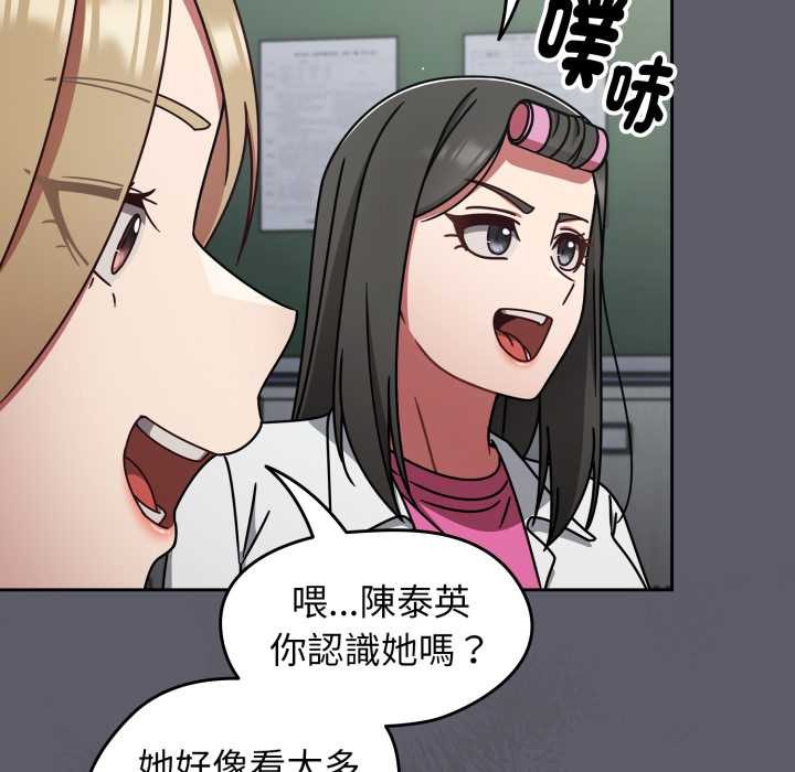 熱情拳擊館第63話