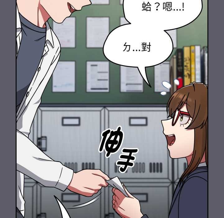 熱情拳擊館第63話