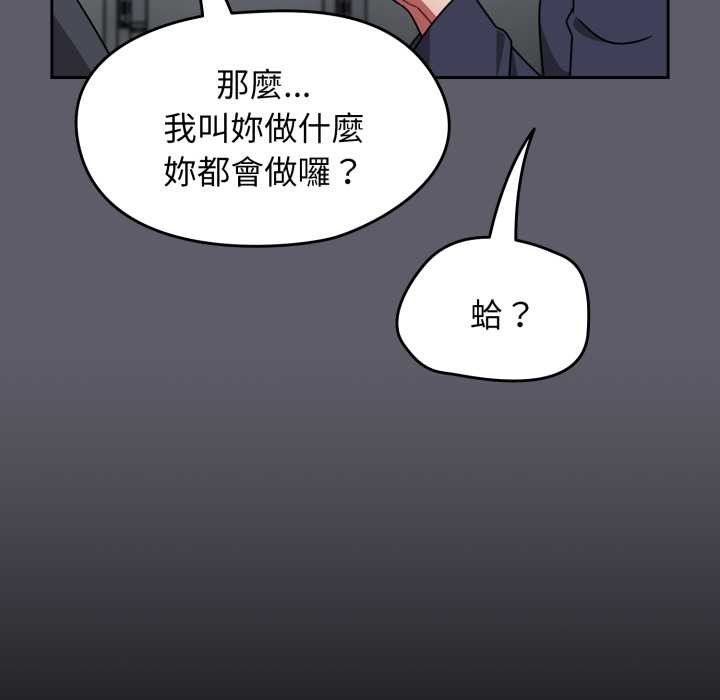 熱情拳擊館第63話