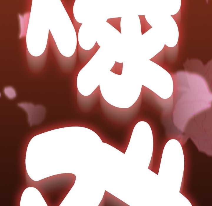 熱情拳擊館第63話