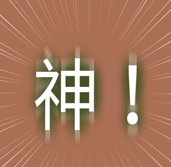 熱情拳擊館第63話