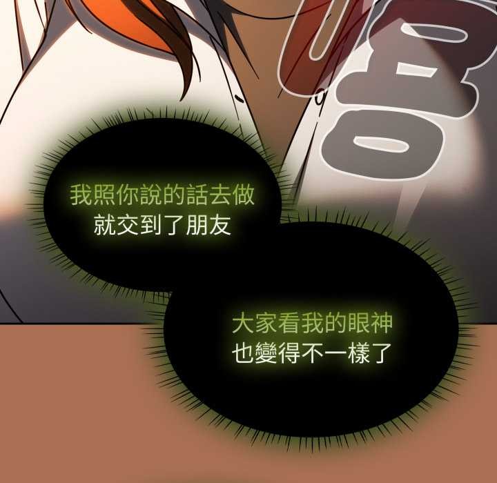 熱情拳擊館第63話