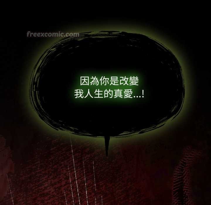 熱情拳擊館第63話