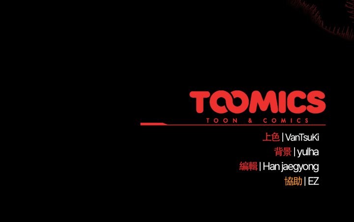 熱情拳擊館第63話