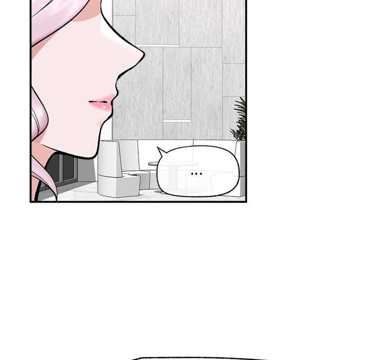 催眠手機第60話