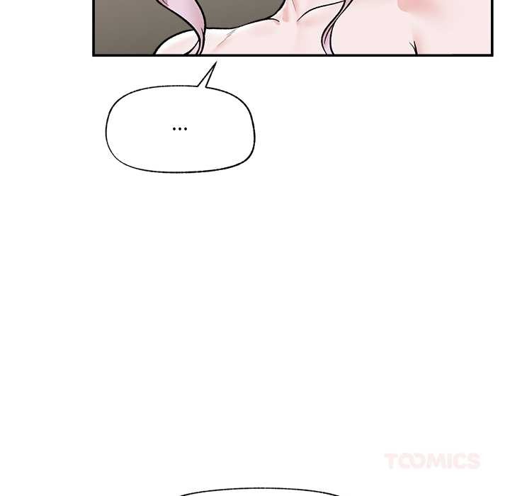 催眠手機第60話