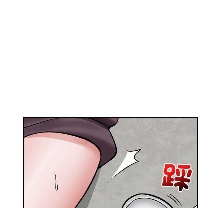 催眠手機第60話