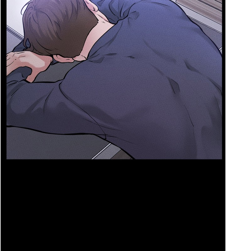 繼母與繼姐第111話-快點給我溫暖