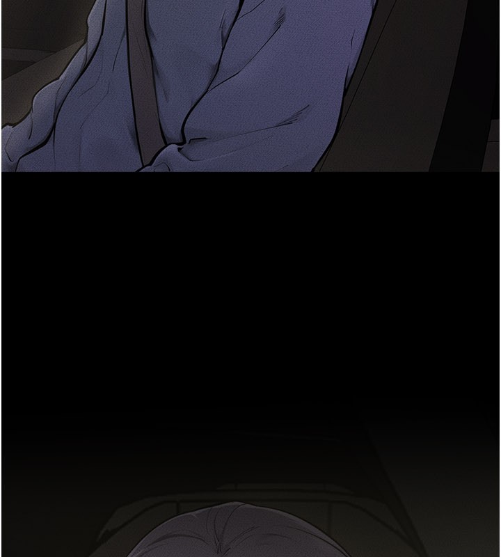 繼母與繼姐第111話-快點給我溫暖