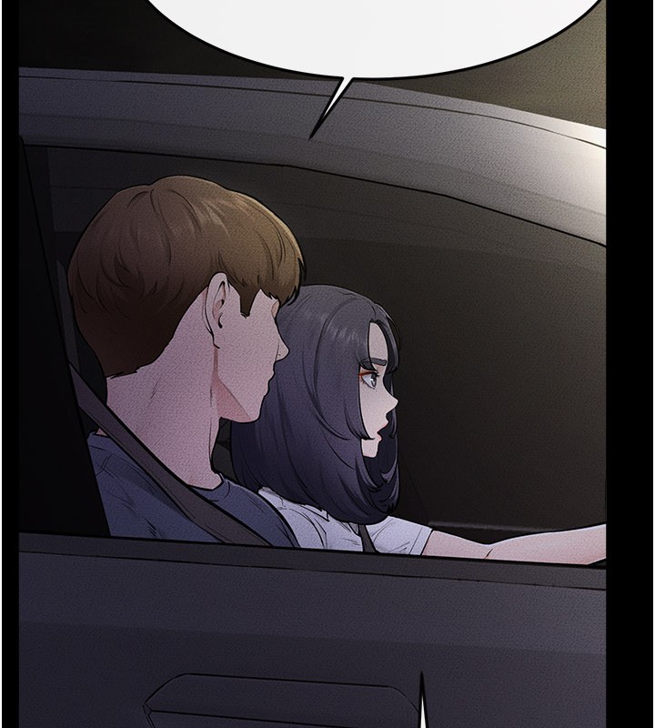 繼母與繼姐第111話-快點給我溫暖