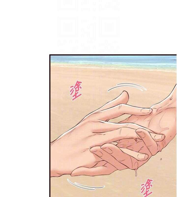 熟女自助餐第78話-期待值滿點的國外旅遊&hearts;