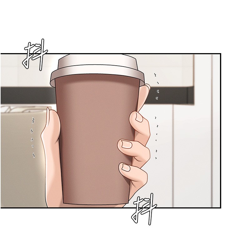 肉体审判第43話-乳溝間的玉液瓊漿