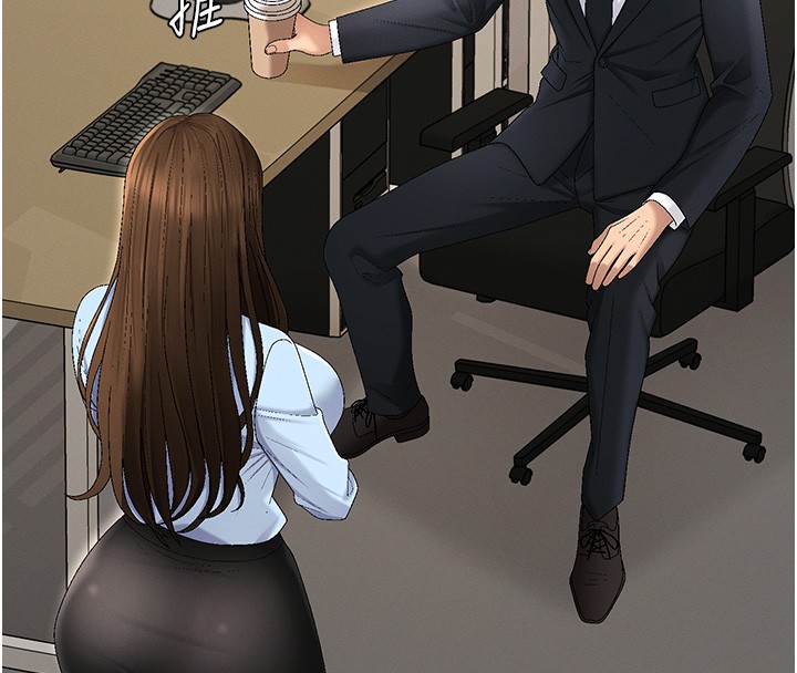 肉體審判第43話-乳溝間的玉液瓊漿