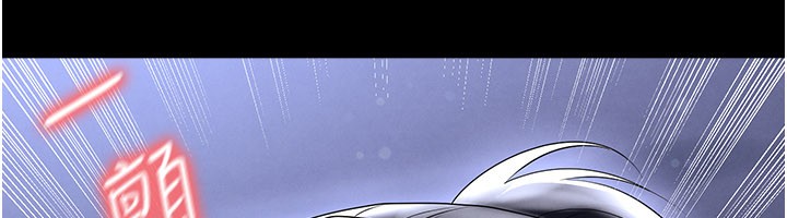 足球型男脫單指南第54話-我不能對他有感覺