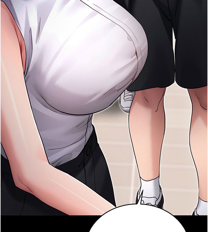 拜脱拜脱App第55話-吸取男人陽氣的教授