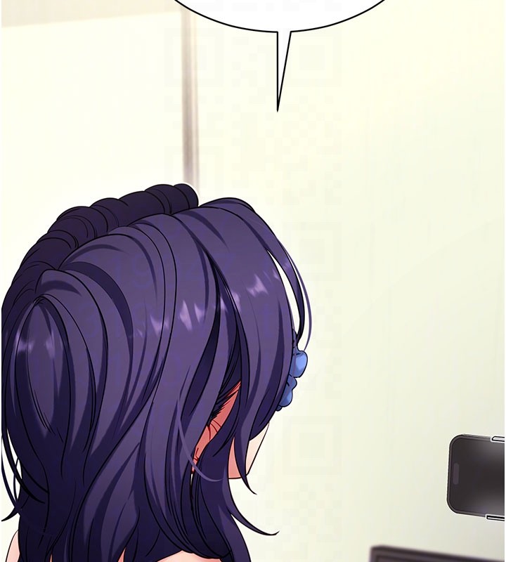 拜脱拜脱App第55話-吸取男人陽氣的教授