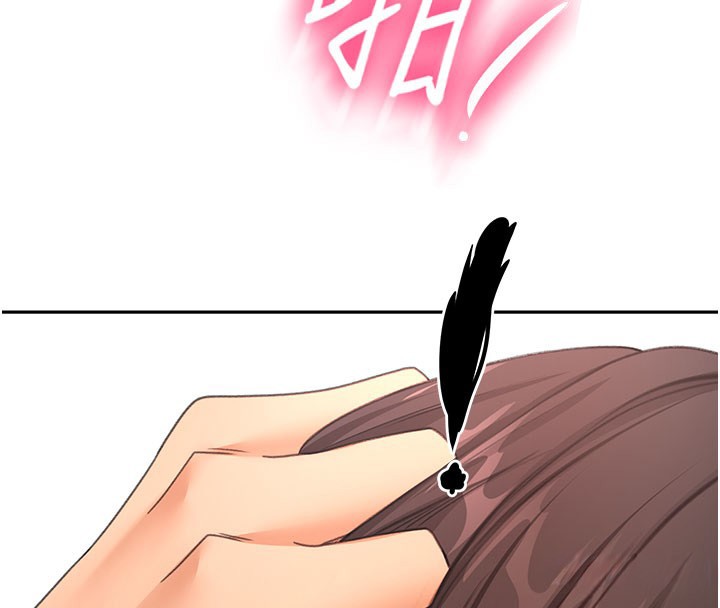 頂加套房的春天第59話-不要選我媽,選我!