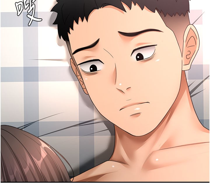 顶加套房的春天第59話-不要選我媽，選我!