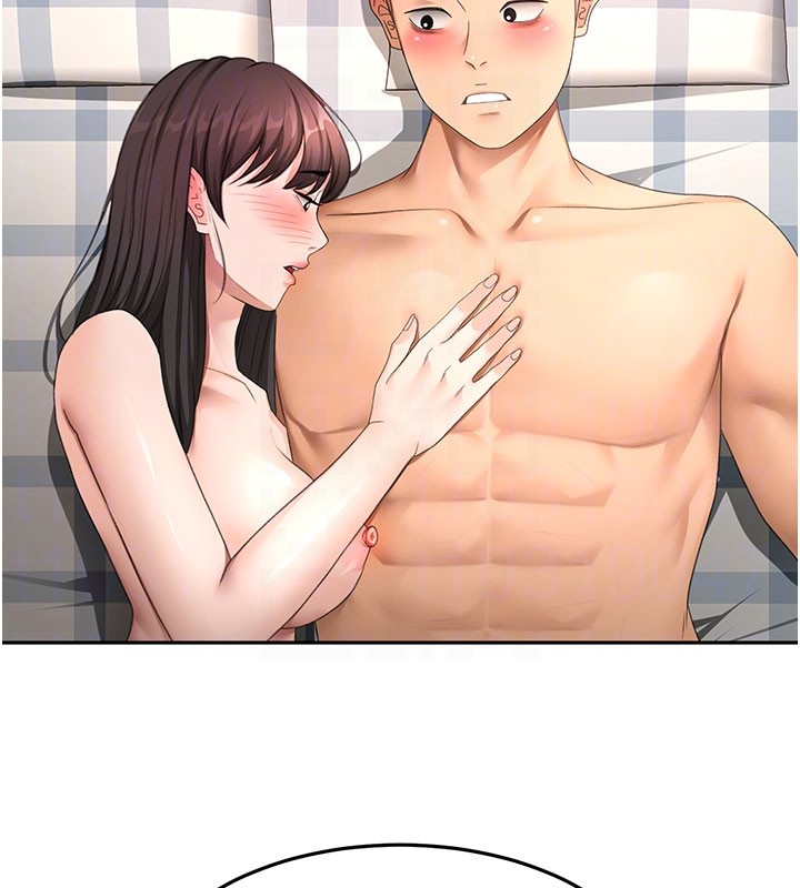 頂加套房的春天第59話-不要選我媽,選我!