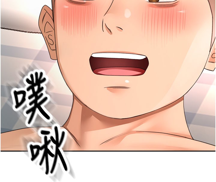 頂加套房的春天第59話-不要選我媽,選我!