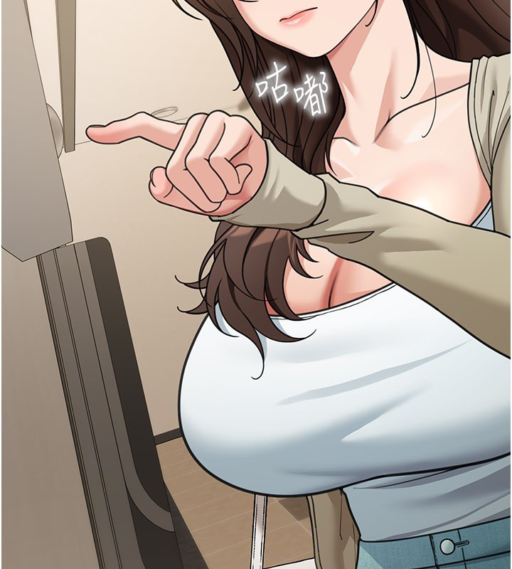 华尔街夜色第13話-用身體學習