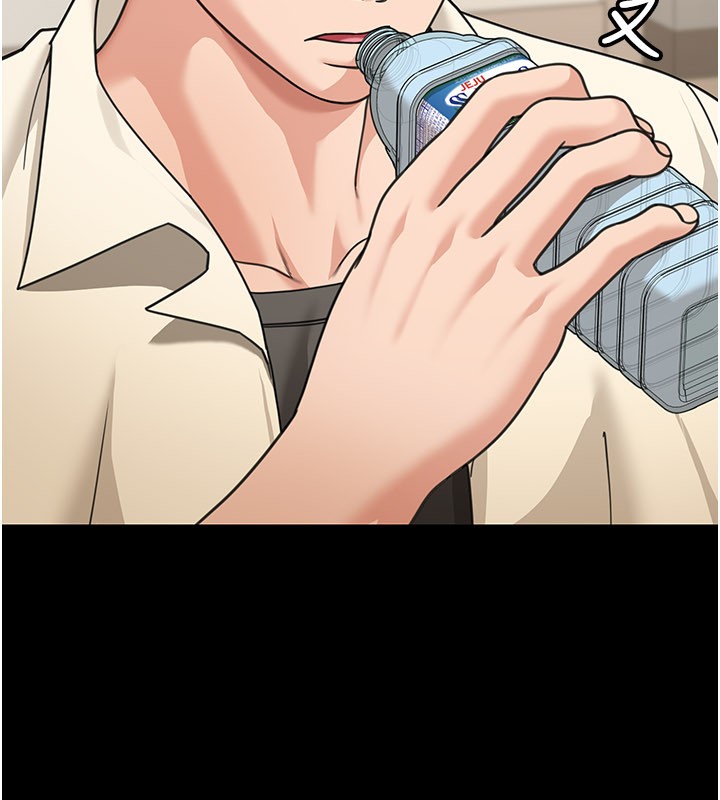 华尔街夜色第13話-用身體學習