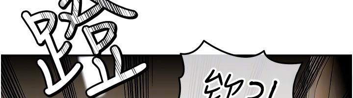 華爾街夜色第13話-用身體學習