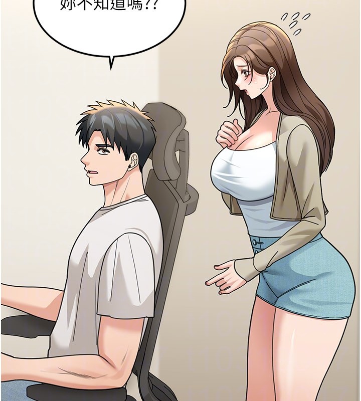 華爾街夜色第13話-用身體學習