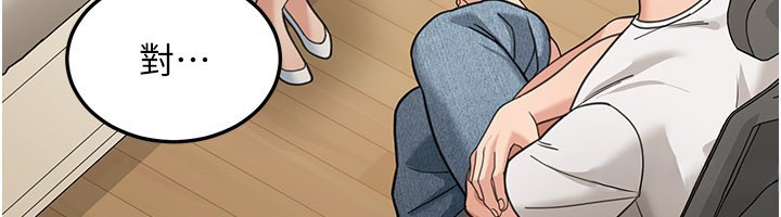 华尔街夜色第13話-用身體學習