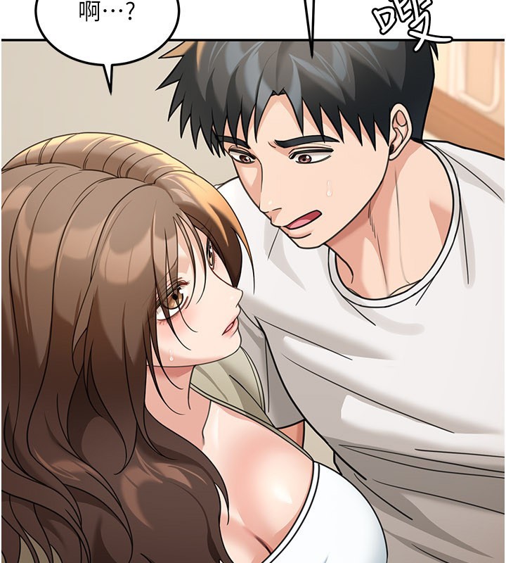 華爾街夜色第13話-用身體學習