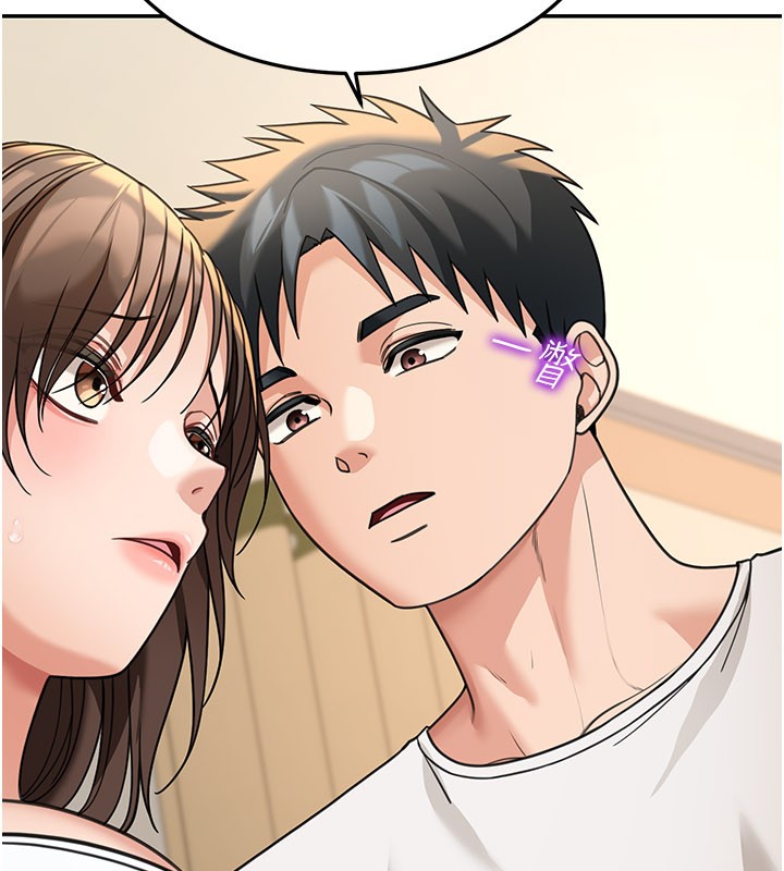 華爾街夜色第13話-用身體學習