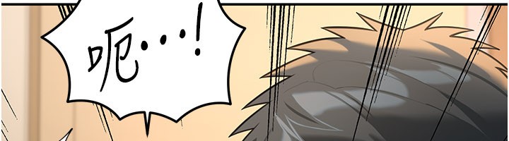 華爾街夜色第13話-用身體學習