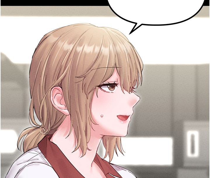 男人配額制第37話-和大姐姐的私密談話