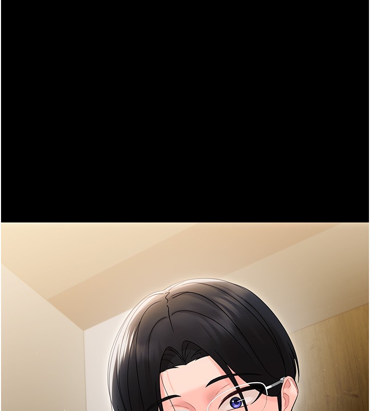 幼惑第19話-原來老師是被虐狂?