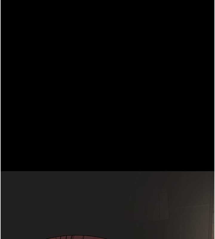 幼惑第19話-原來老師是被虐狂?