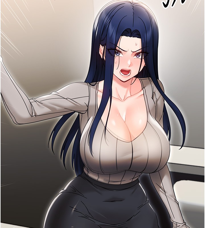 幼惑第19話-原來老師是被虐狂?