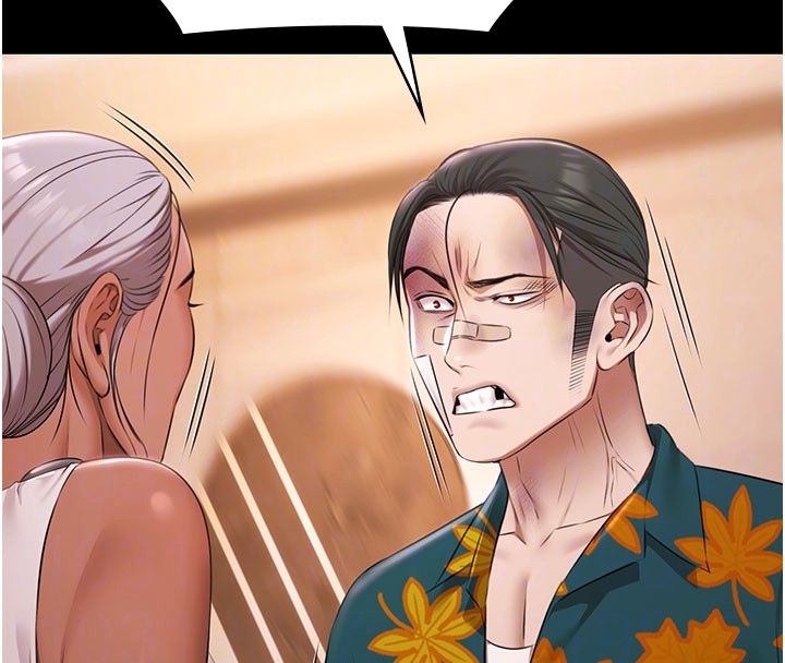 极乐泳池趴第24話-葛格♥原諒人家好嗎?