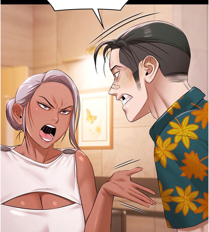 极乐泳池趴第24話-葛格♥原諒人家好嗎?