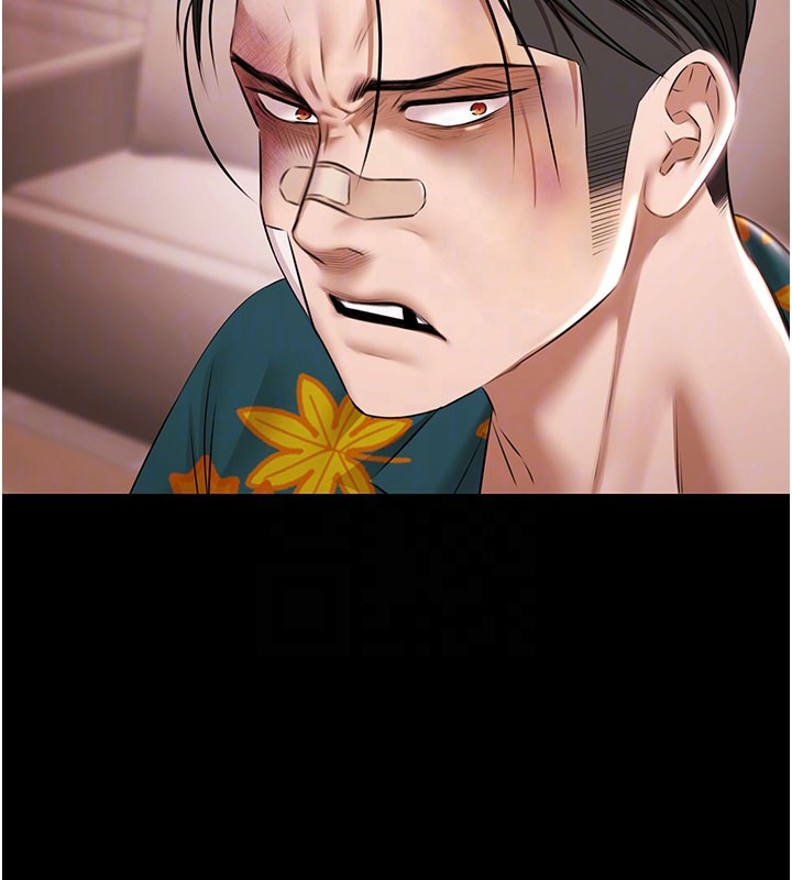 极乐泳池趴第24話-葛格&hearts;原諒人家好嗎?