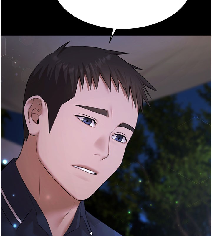 极乐泳池趴第24話-葛格&hearts;原諒人家好嗎?