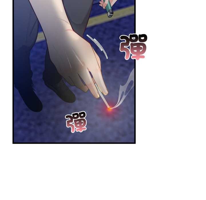 刺激的速食店大夜班第1话