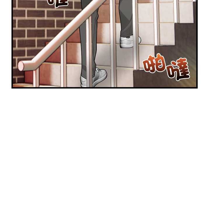 刺激的速食店大夜班第1话