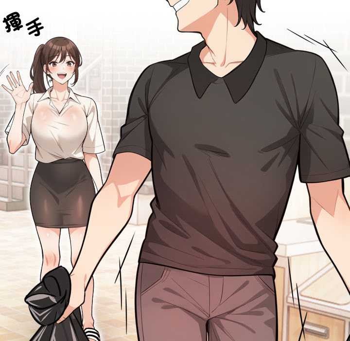 刺激的速食店大夜班第1话