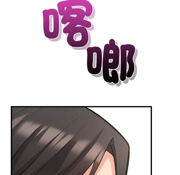 刺激的速食店大夜班第1话