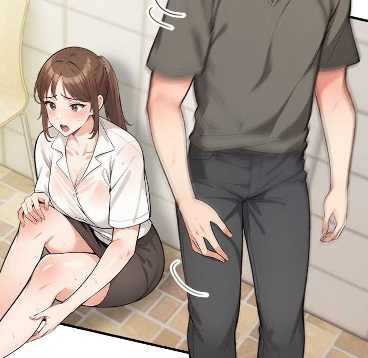 刺激的速食店大夜班第2话