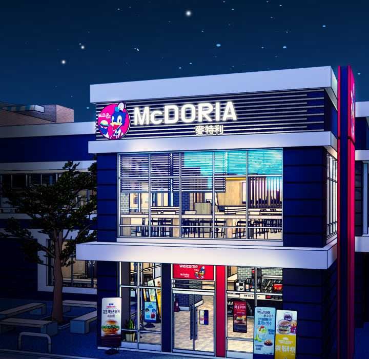 刺激的速食店大夜班第2话