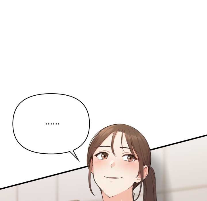 刺激的速食店大夜班第2话