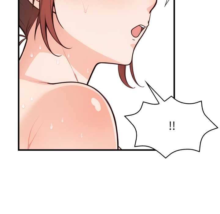 刺激的速食店大夜班第2话