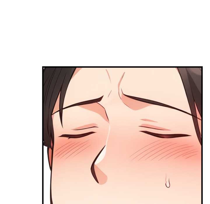 刺激的速食店大夜班第2话